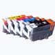 BCI-9BK/BCI-7e互換カートリッジ BCI-9BK/BCI-7e互換カートリッジ