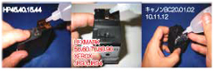 HP LEXMARK CANON HP LEXMARK CANON