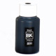 HP 顔料 黒 50ml HP 顔料 黒 50ml