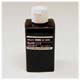 HP フォトブラック 120ml HP フォトブラック 120ml