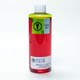 canon BCI-351Y用 リピートインク イエロー 300ml canon BCI-351Y用 リピートインク イエロー 300ml