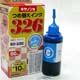 canon BCI-326C用 詰め替えインク canon BCI-326C用 詰め替えインク