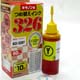 canon BCI-326Y用 詰め替えインク canon BCI-326Y用 詰め替えインク