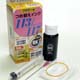 LC110/LC111/LC113BK/LC117BK用 詰め替えインク LC110/LC111/LC113BK/LC117BK用 詰め替えインク