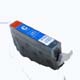 BCI-321C互換カートリッジ BCI-321C互換カートリッジ