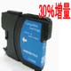 LC11C.LC16C互換カートリッジ LC11C.LC16C互換カートリッジ