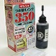 canon BCI-350PGBK用 ブラック canon BCI-350PGBK用 ブラック