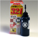 canon BCI-321BK用 ブラック canon BCI-321BK用 ブラック