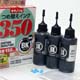 canonBCI-350pgbk用 顔料 大容量 canonBCI-350pgbk用 顔料 大容量