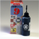canon BCI-9BK用 詰め替えインク canon BCI-9BK用 詰め替えインク